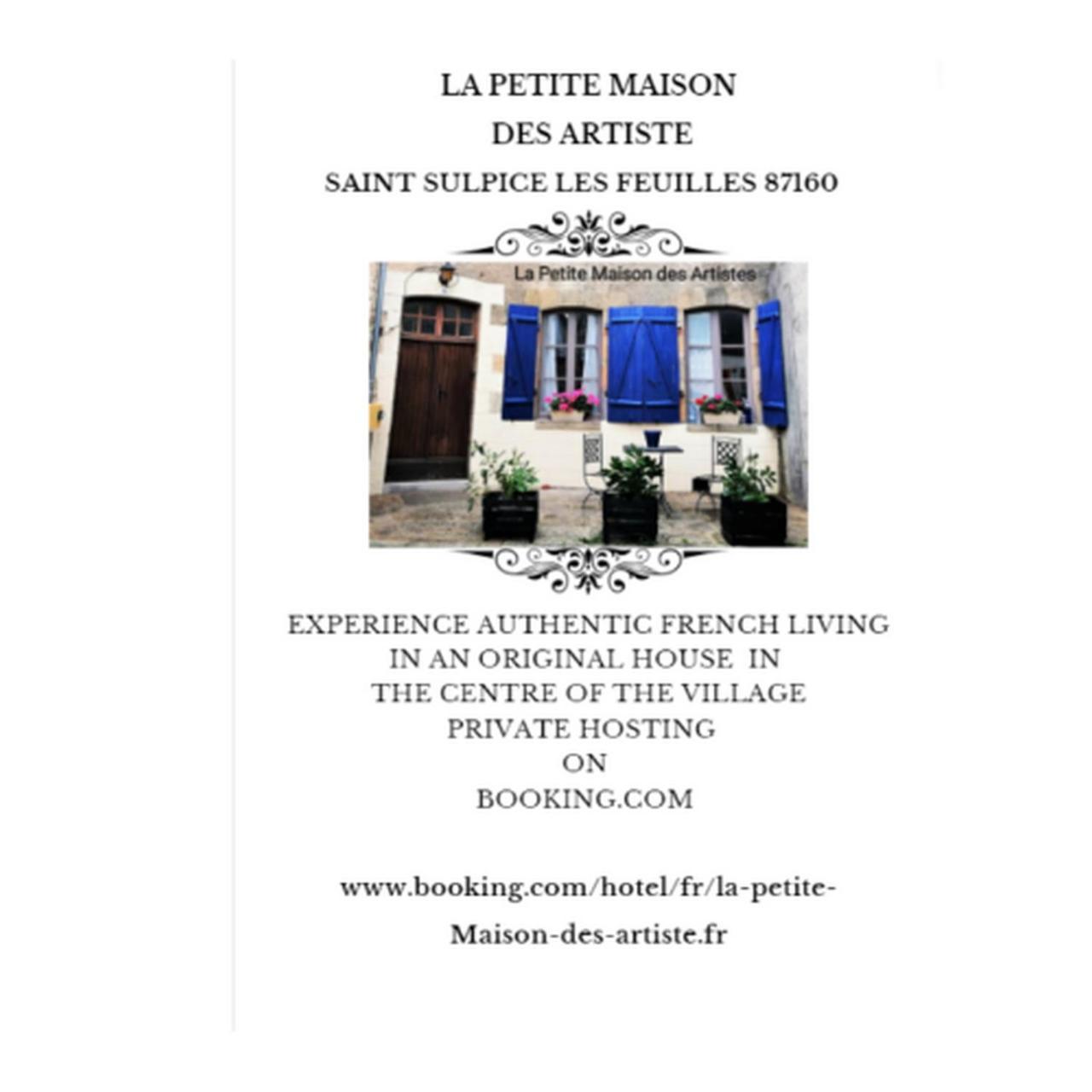 Saint-Sulpice-les-Feuilles La Petite Maison Des Artiste 빌라 외부 사진